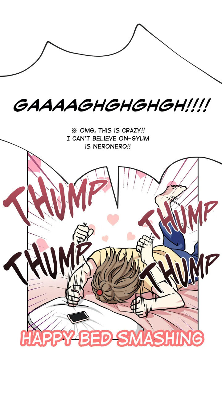 My Cute Beast! chapter 37 - page 5