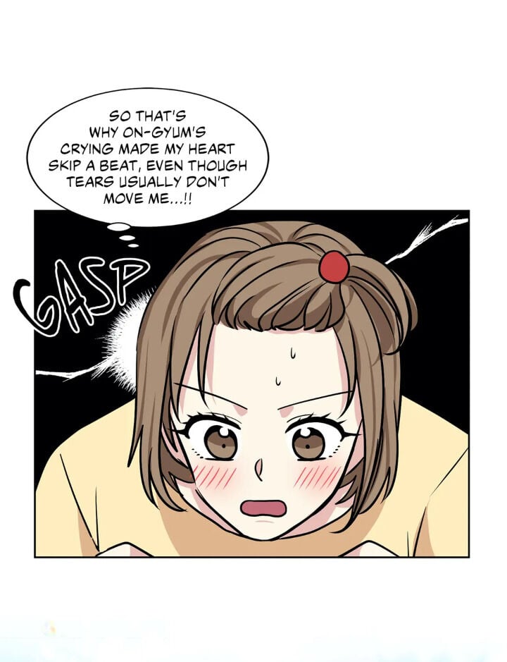 My Cute Beast! chapter 37 - page 6
