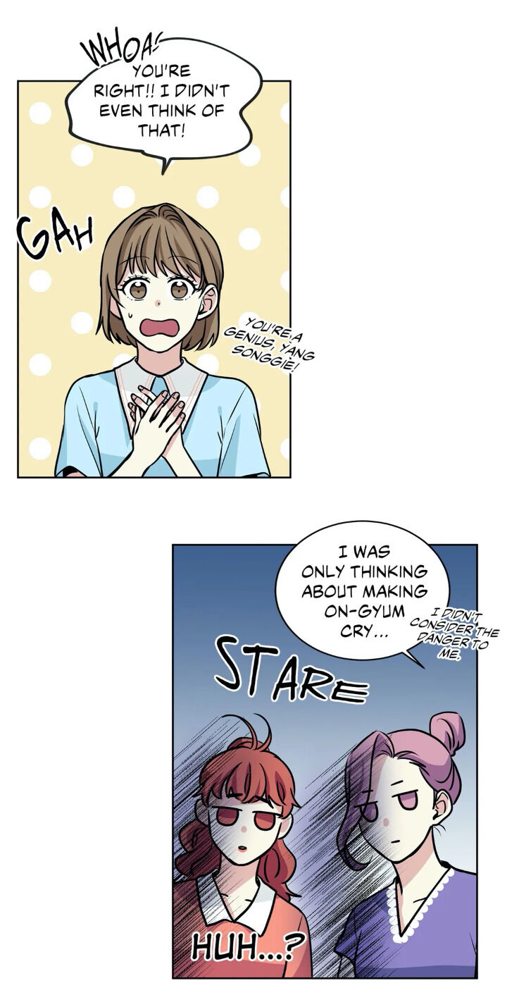 My Cute Beast! chapter 34 - page 27