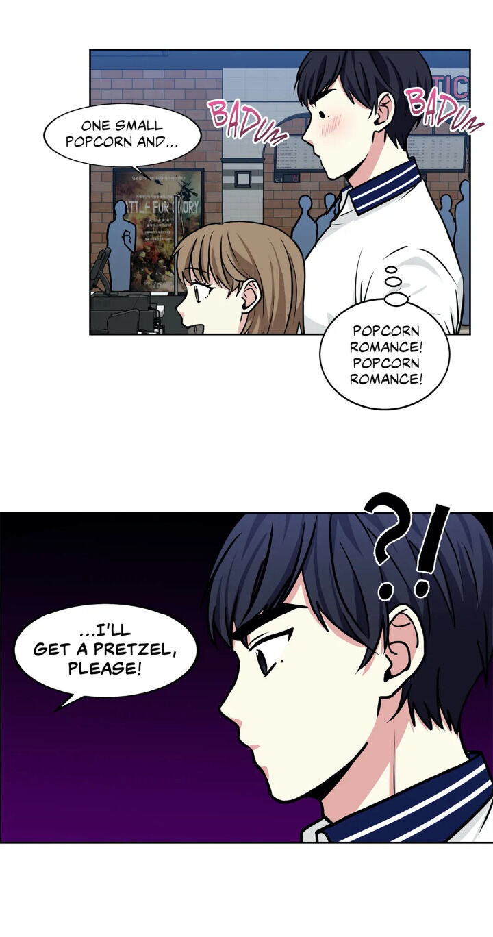My Cute Beast! chapter 33 - page 12