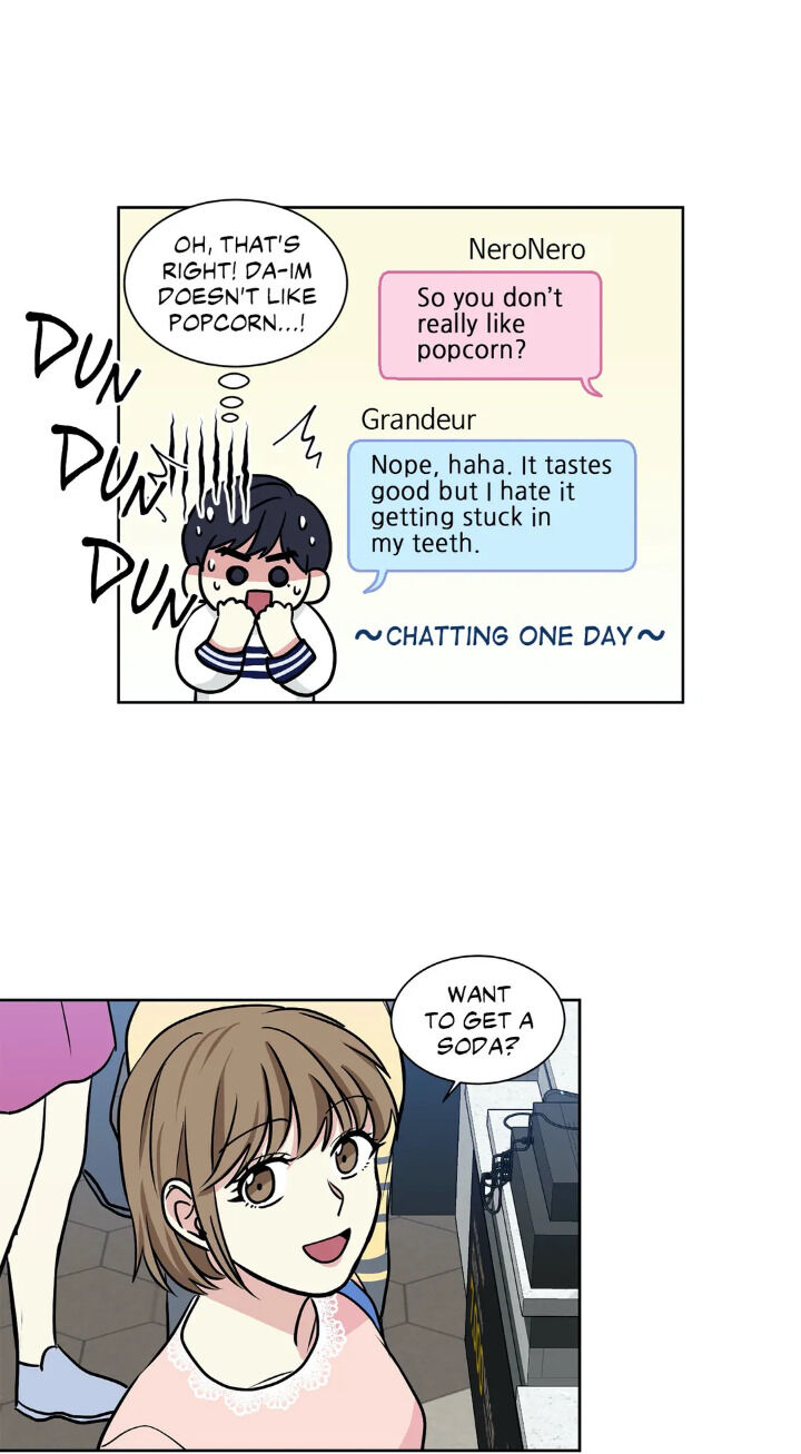 My Cute Beast! chapter 33 - page 13