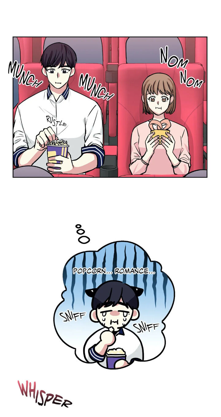 My Cute Beast! chapter 33 - page 16
