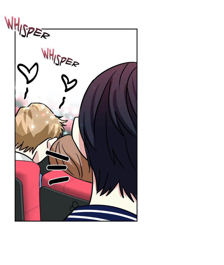 My Cute Beast! chapter 33 - page 17