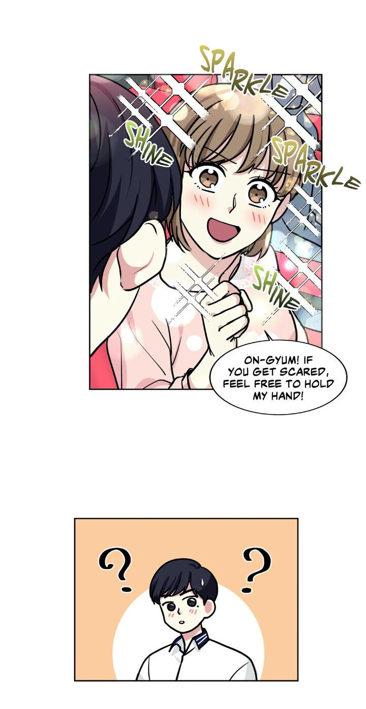 My Cute Beast! chapter 33 - page 22
