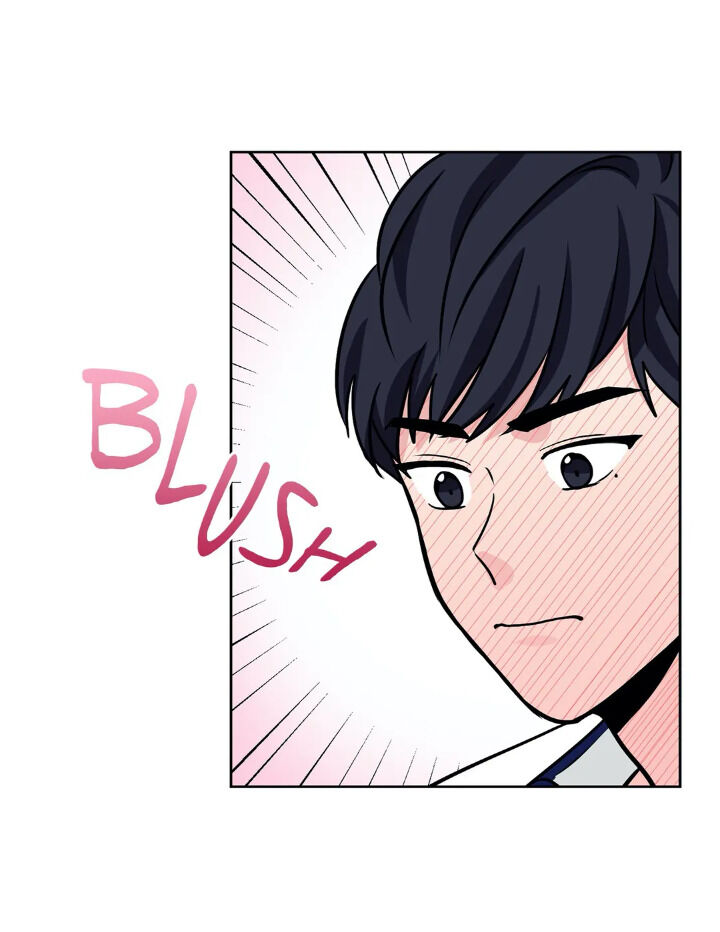 My Cute Beast! chapter 33 - page 24