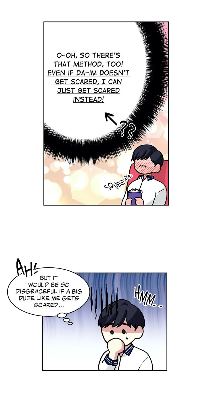 My Cute Beast! chapter 33 - page 25