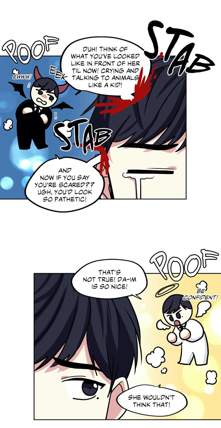 My Cute Beast! chapter 33 - page 26