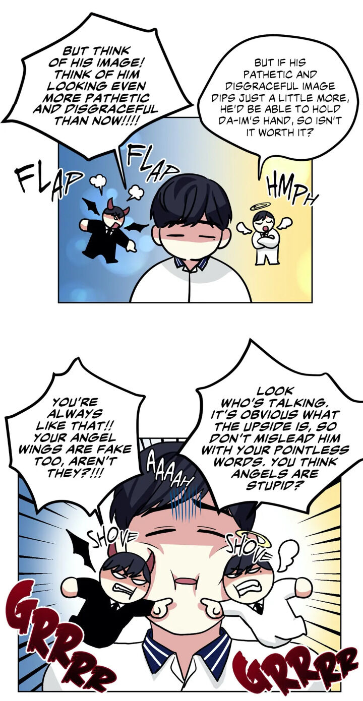 My Cute Beast! chapter 33 - page 27