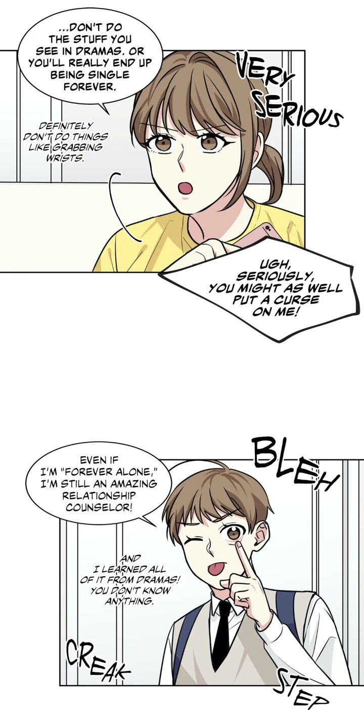 My Cute Beast! chapter 32 - page 18