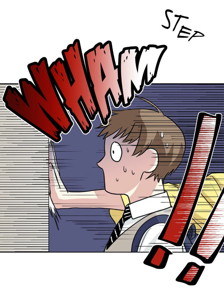 My Cute Beast! chapter 32 - page 19