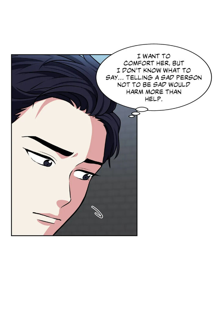 My Cute Beast! chapter 31 - page 42