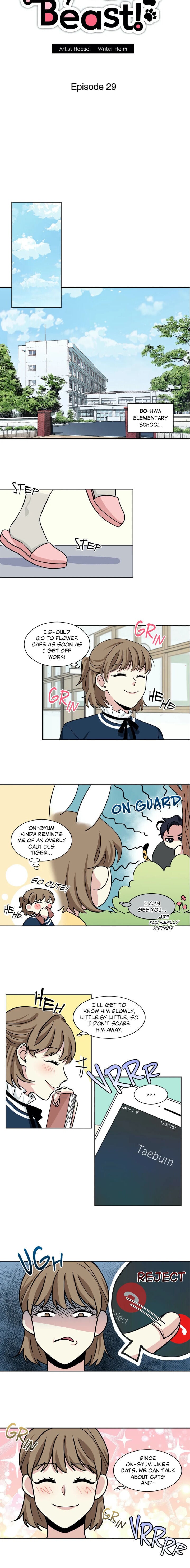 My Cute Beast! chapter 29 - page 6