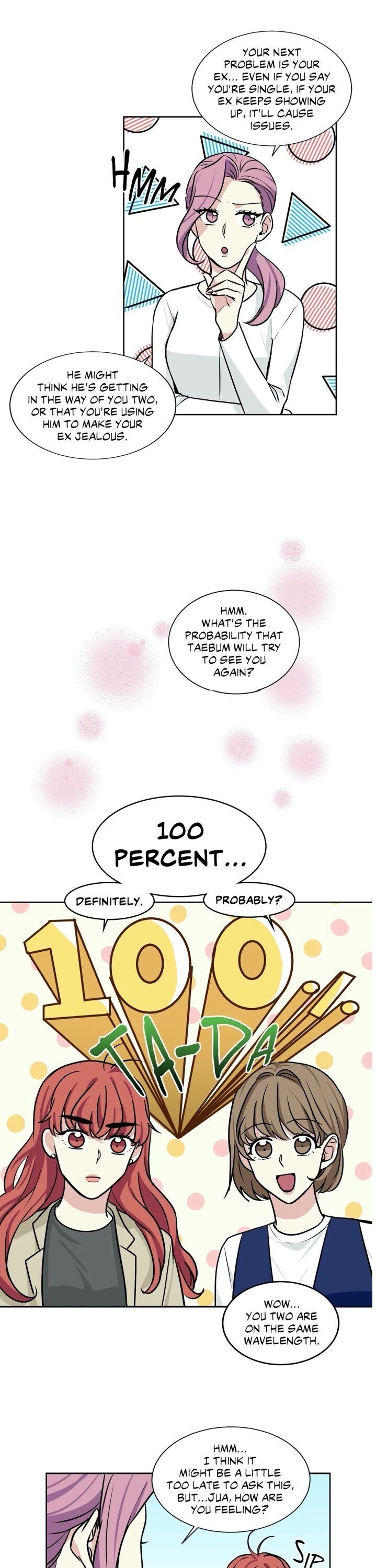 My Cute Beast! chapter 27 - page 9