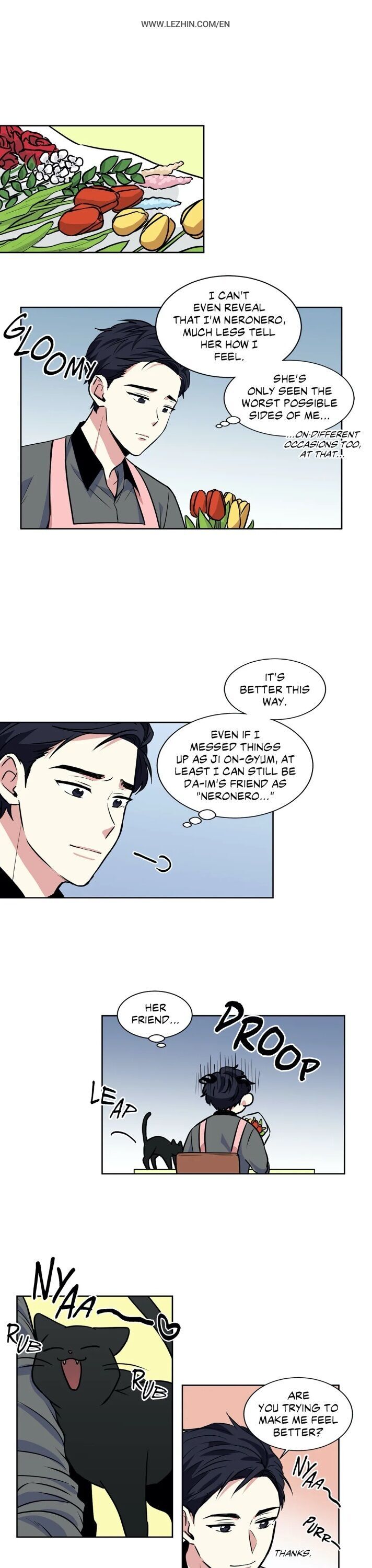 My Cute Beast! chapter 22 - page 1