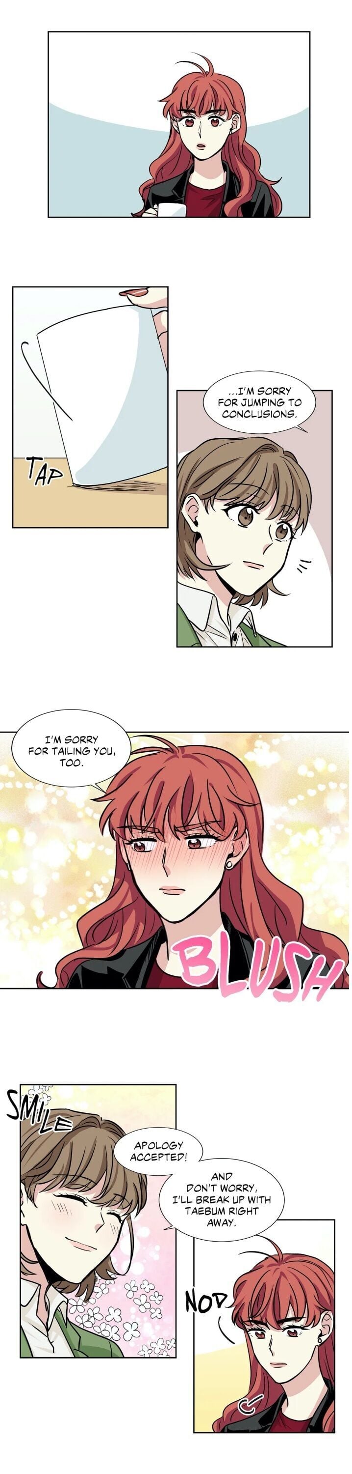 My Cute Beast! chapter 17 - page 9