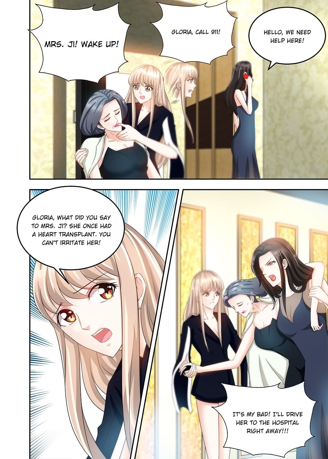 Honey, Don’t Run Away Chapter 80 - page 7