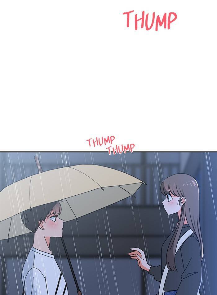 Swimming Lessons for a Mermaid Chapter 42 - page 7