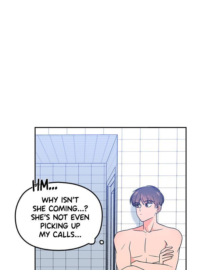 Swimming Lessons for a Mermaid Chapter 32 - page 1