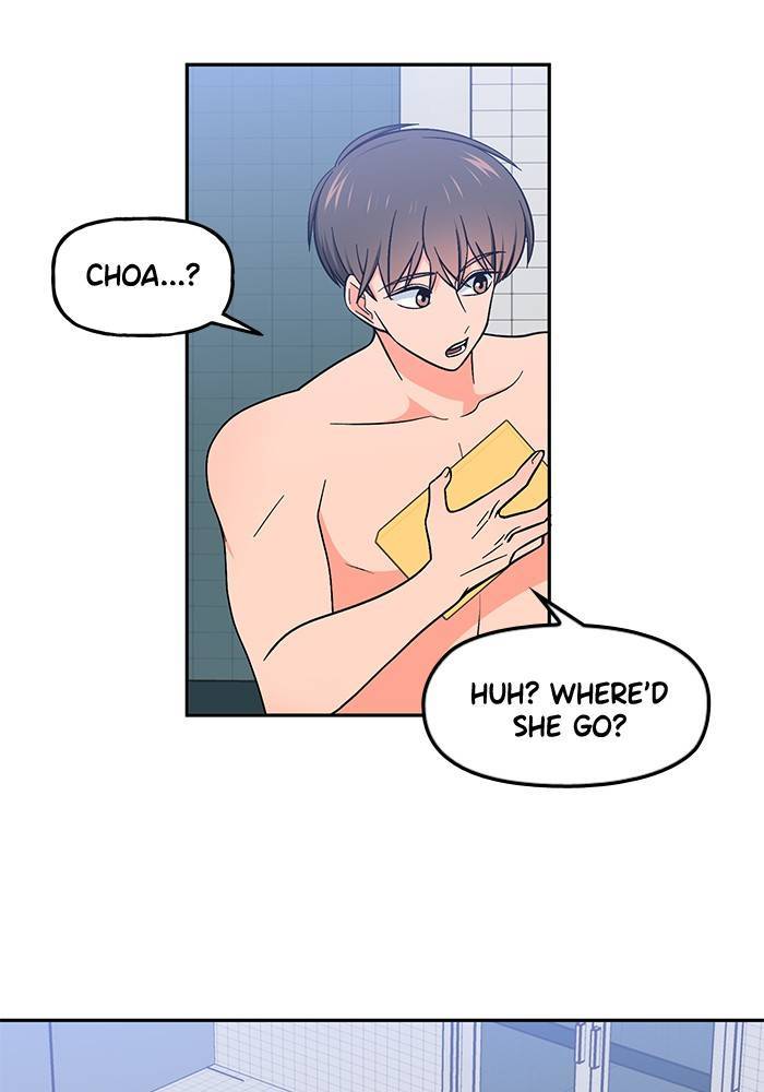 Swimming Lessons for a Mermaid Chapter 32 - page 14