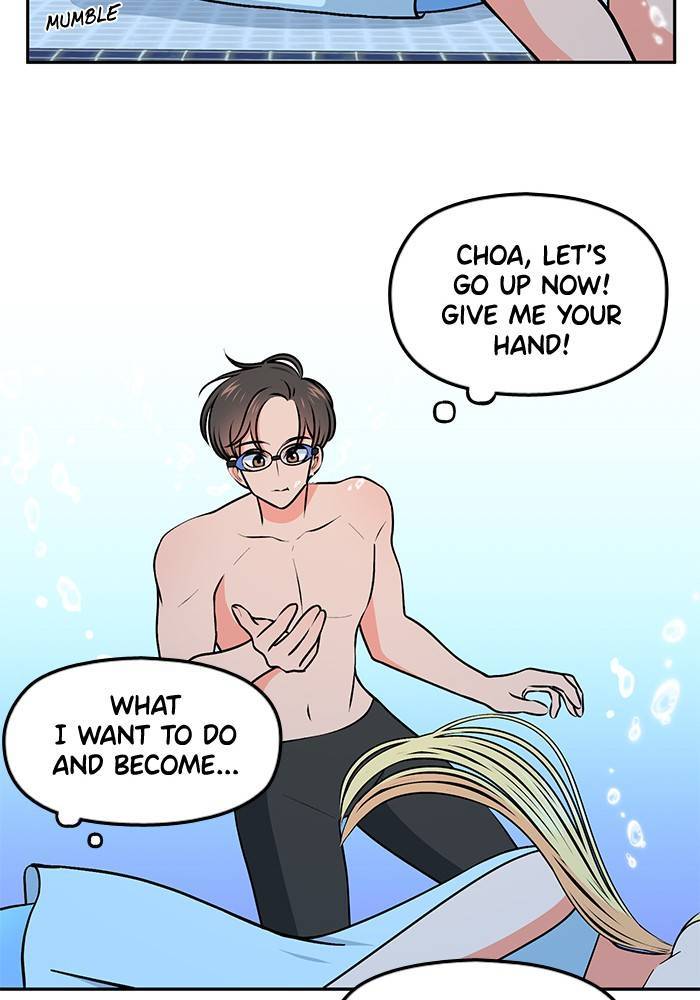 Swimming Lessons for a Mermaid Chapter 32 - page 20
