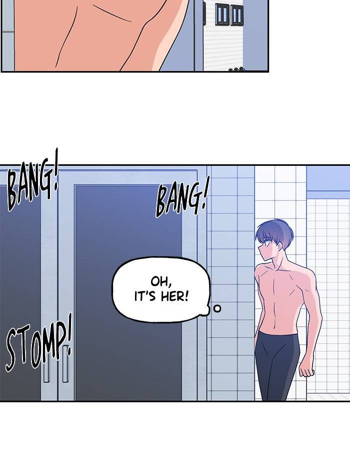 Swimming Lessons for a Mermaid Chapter 32 - page 3