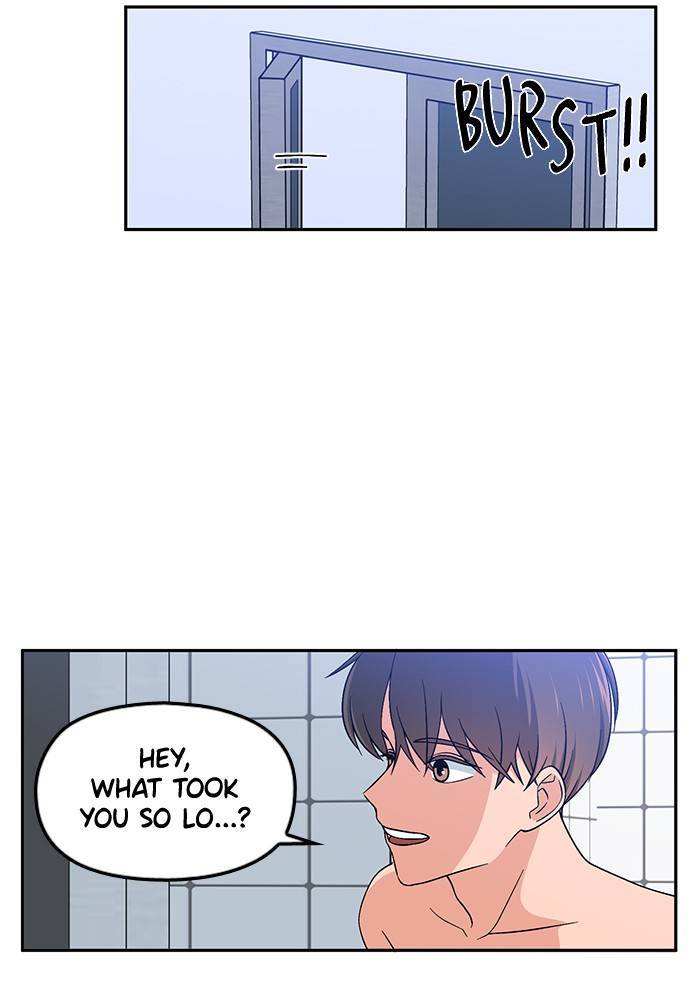 Swimming Lessons for a Mermaid Chapter 32 - page 4