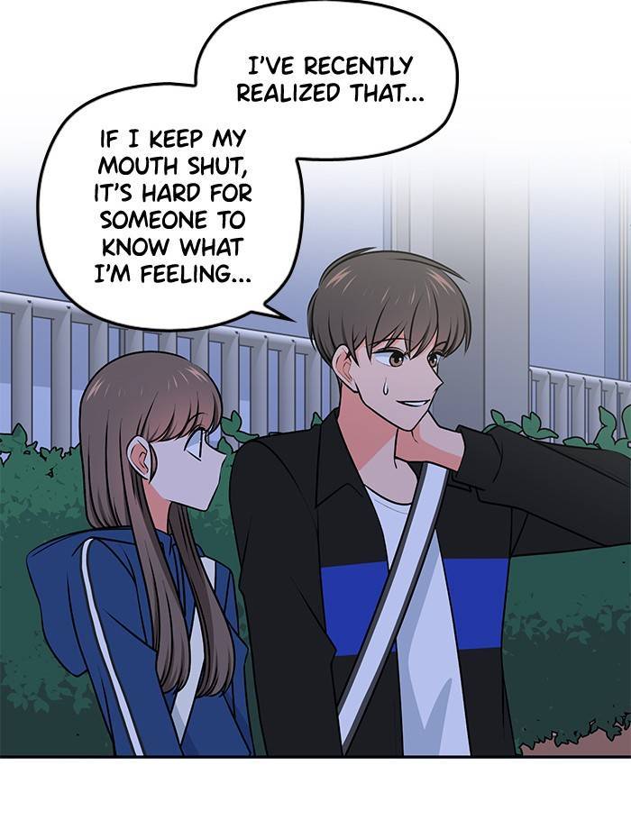 Swimming Lessons for a Mermaid Chapter 32 - page 46