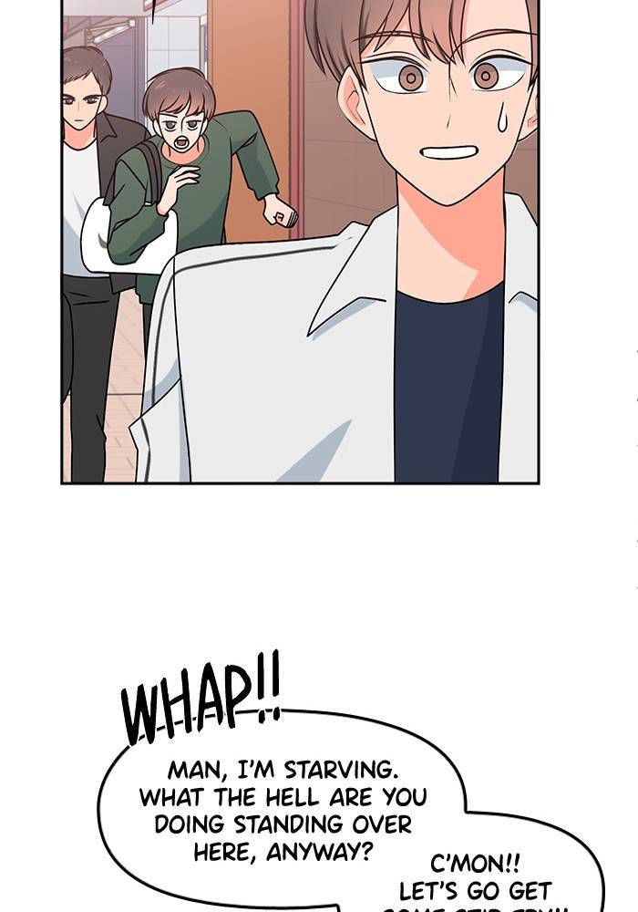 Swimming Lessons for a Mermaid Chapter 31 - page 12