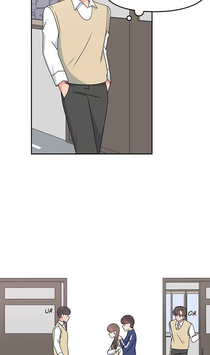 Swimming Lessons for a Mermaid Chapter 26 - page 15
