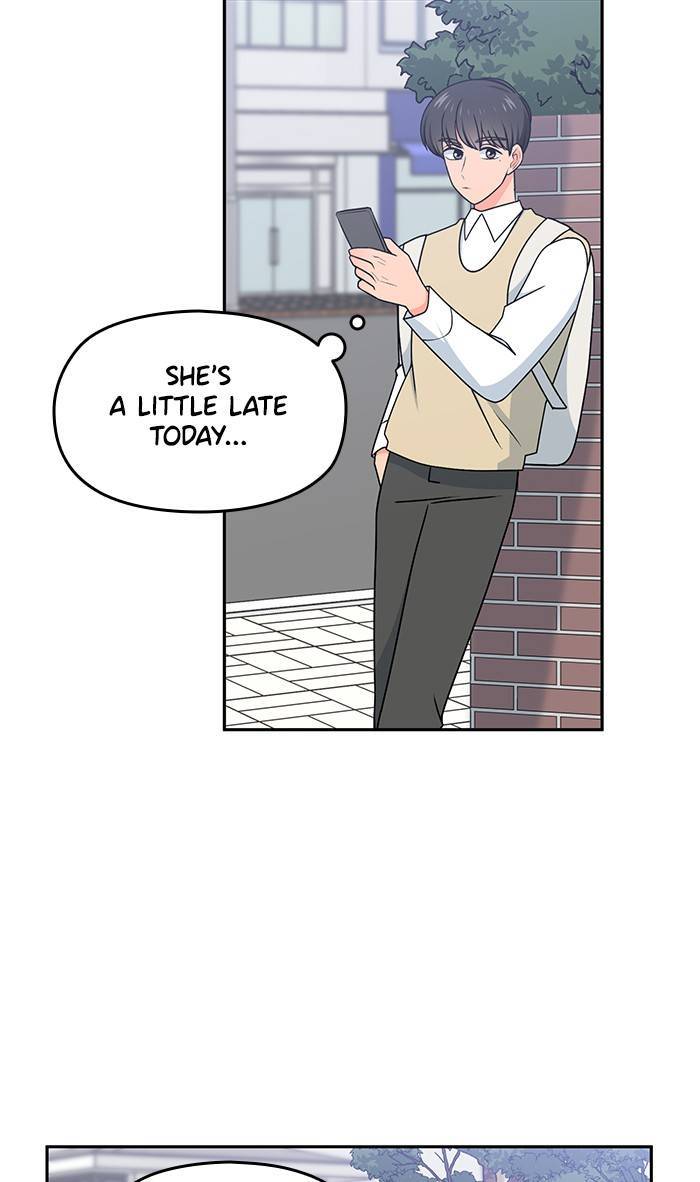 Swimming Lessons for a Mermaid Chapter 26 - page 2