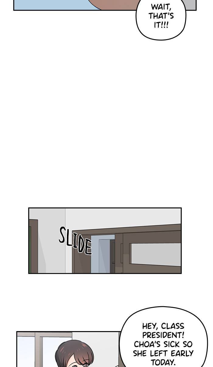Swimming Lessons for a Mermaid Chapter 26 - page 32