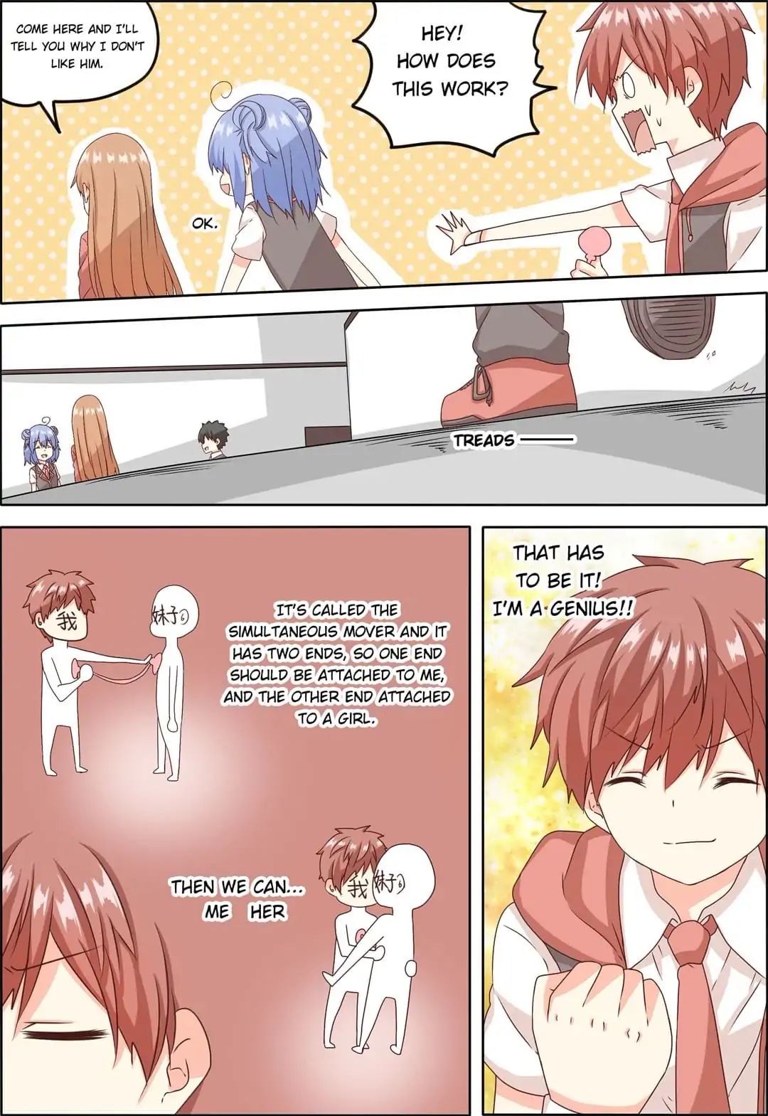 Why Did I, the MC Of Gal Game Jump Into A World Of Yuri Comic? chapter 3 - page 7