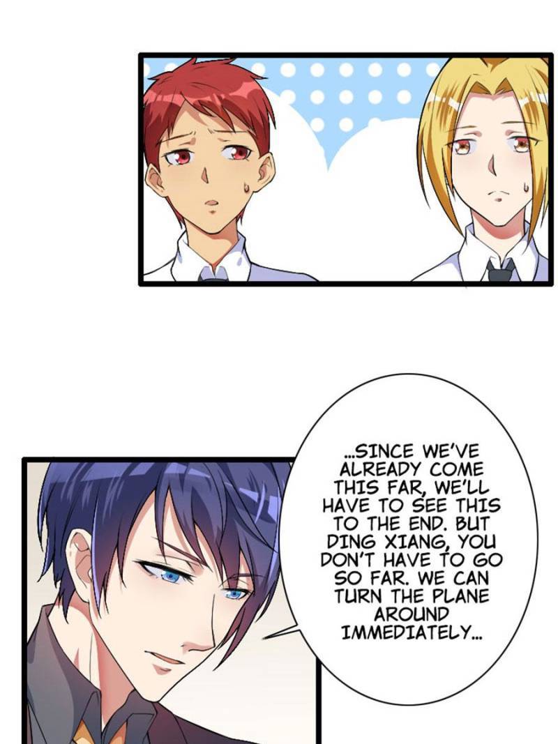 The President’s Private Secretary Chapter 55 - page 12