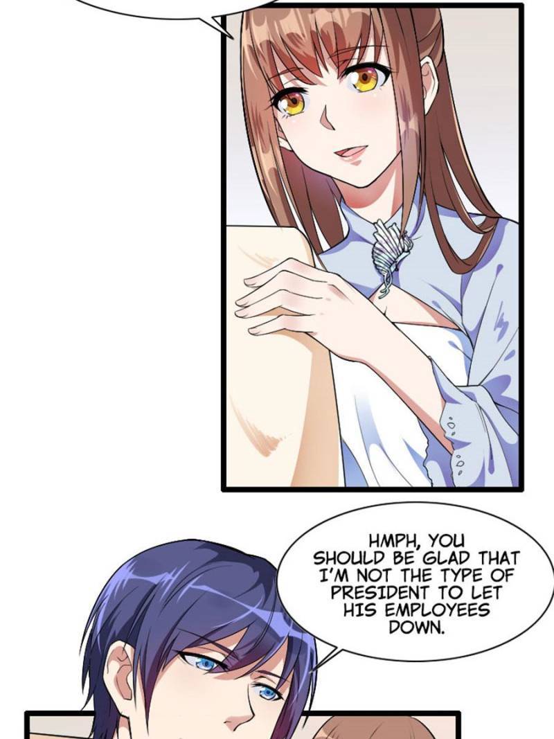 The President’s Private Secretary Chapter 55 - page 17