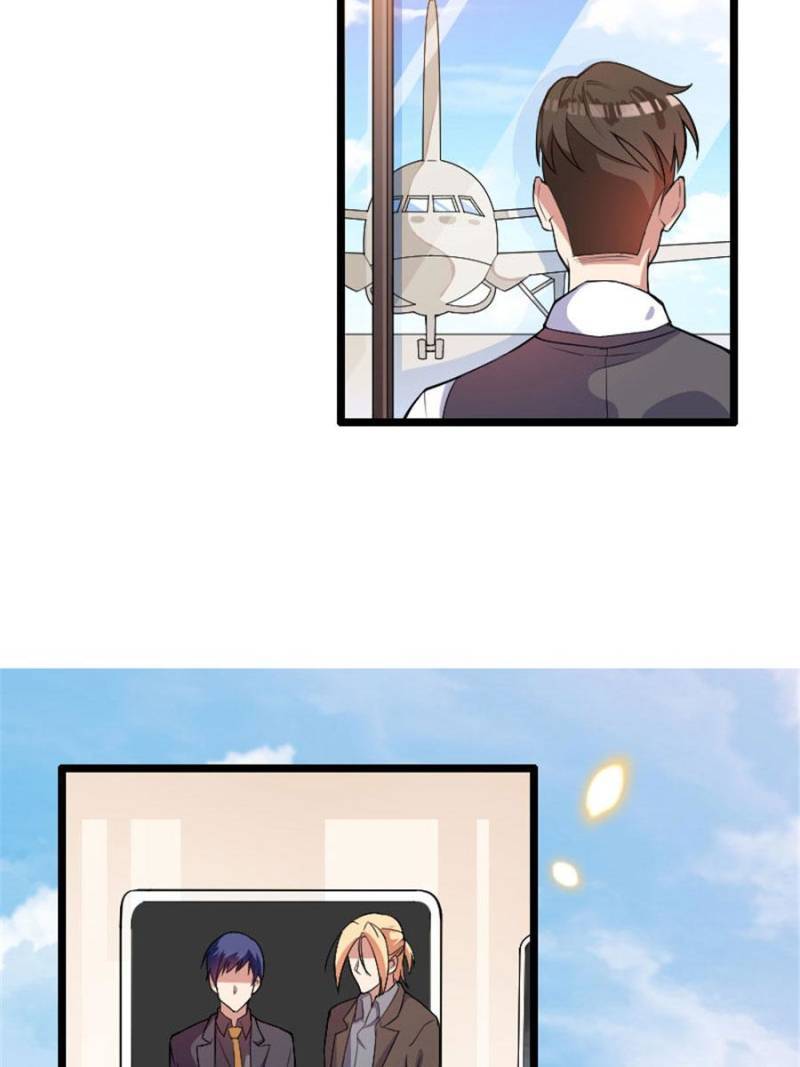 The President’s Private Secretary Chapter 55 - page 23