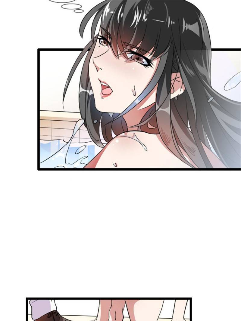 The President’s Private Secretary Chapter 54 - page 31