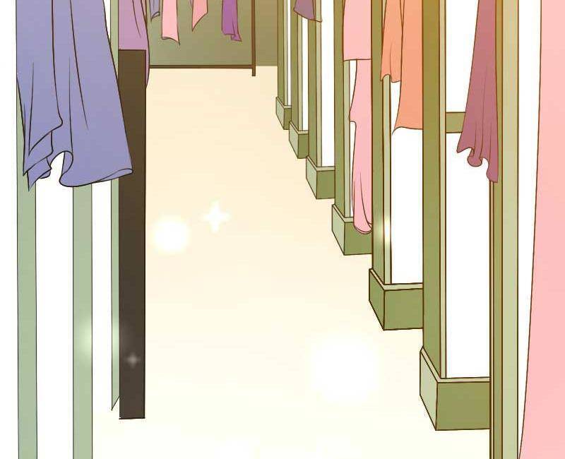 The President’s Private Secretary Chapter 23 - page 13