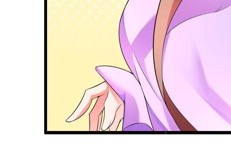 The President’s Private Secretary Chapter 23 - page 46