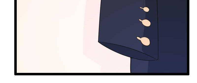 The President’s Private Secretary Chapter 23 - page 75