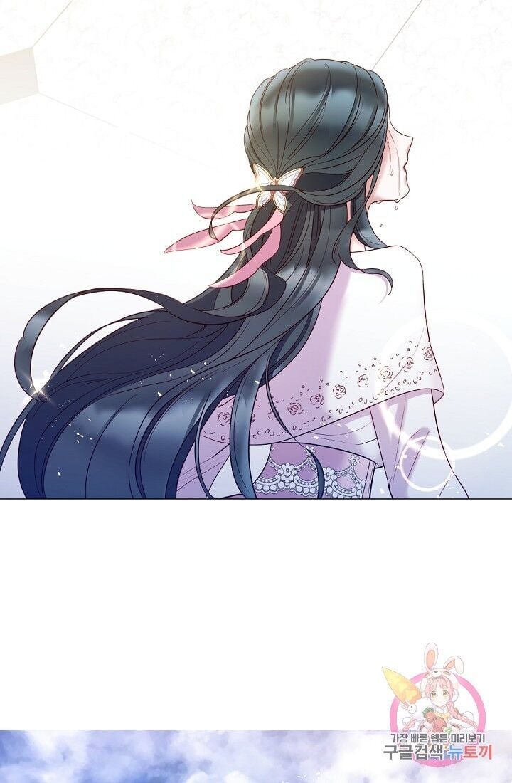 Lady to Queen Chapter 65 - page 39