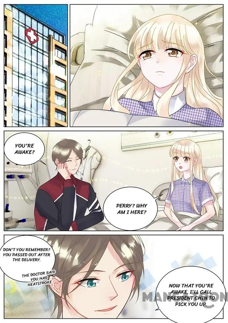 Fall in Love With my Trouble chapter 110 - page 1