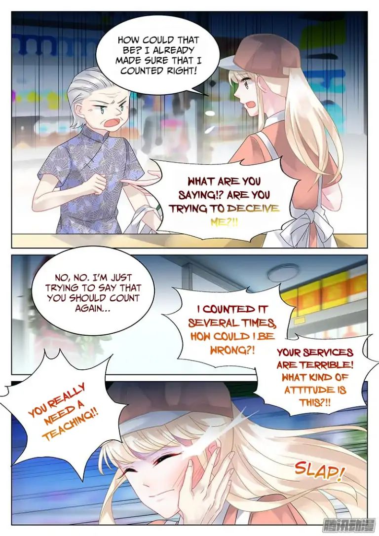 Fall in Love With my Trouble chapter 29 - page 7