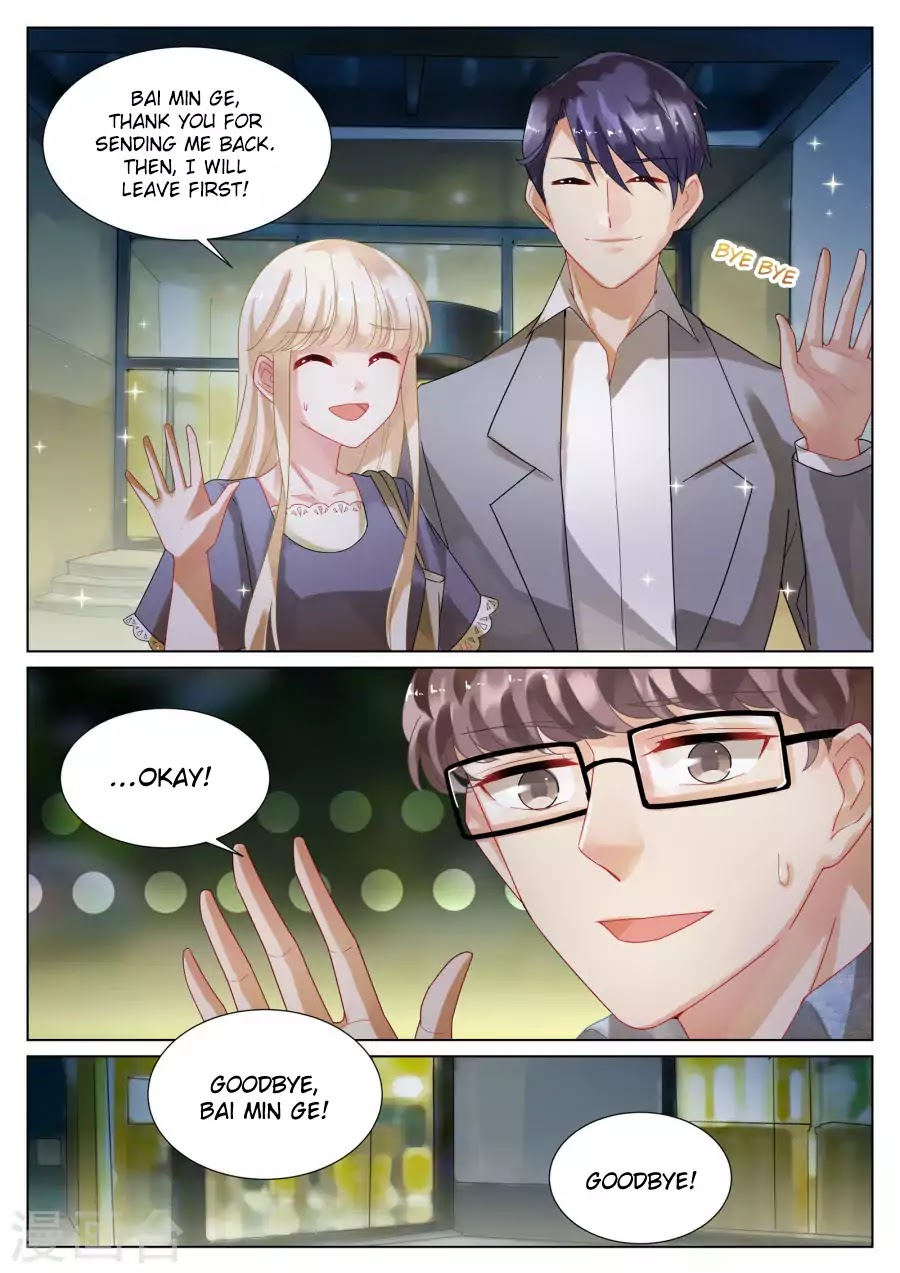 Fall in Love With my Trouble chapter 21 - page 4