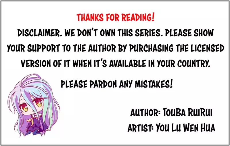 Fall in Love With my Trouble chapter 14 - page 11