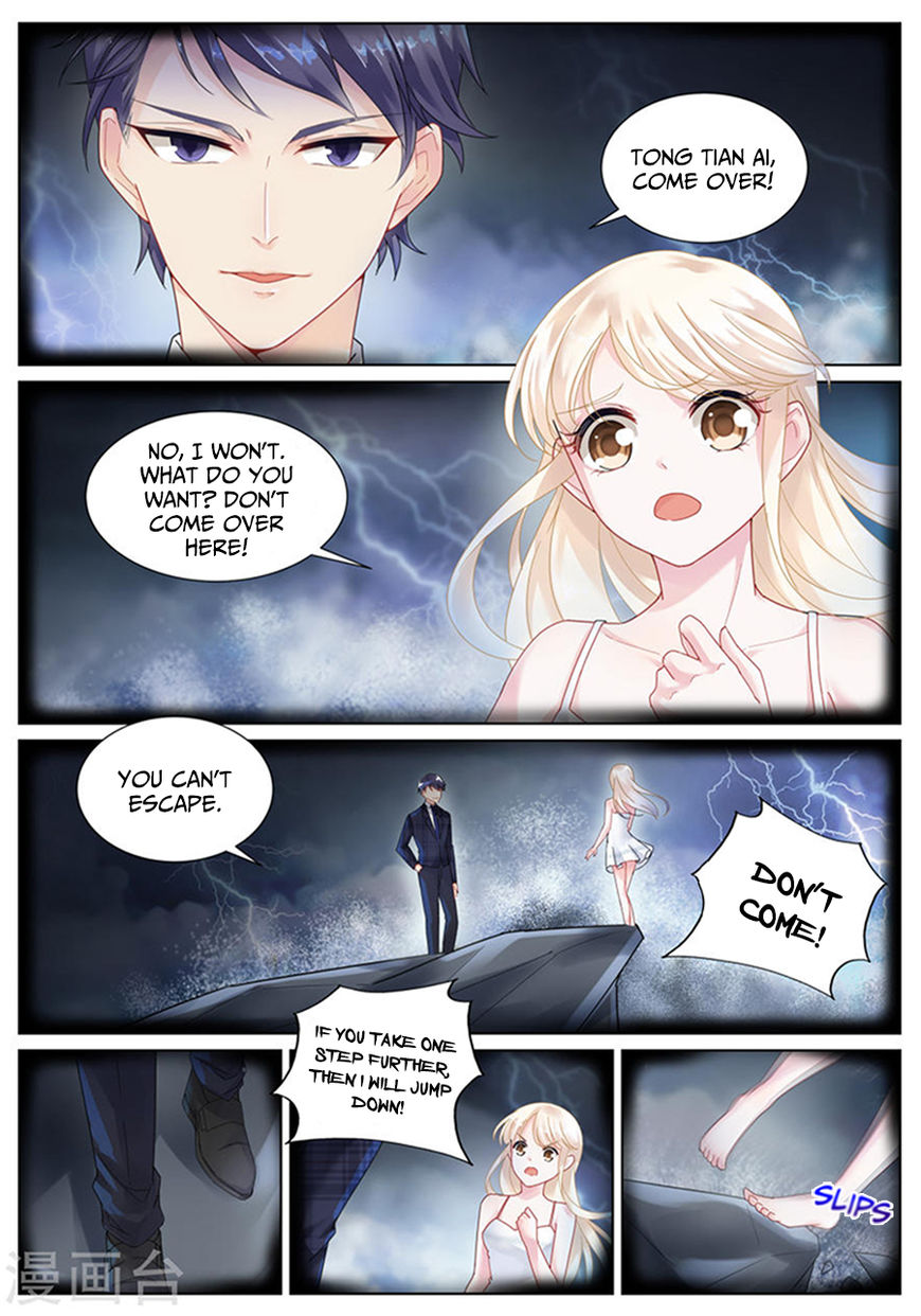 Fall in Love With my Trouble chapter 11 - page 2