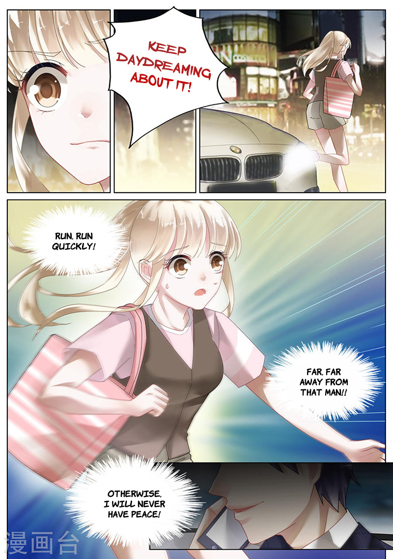 Fall in Love With my Trouble chapter 10 - page 11