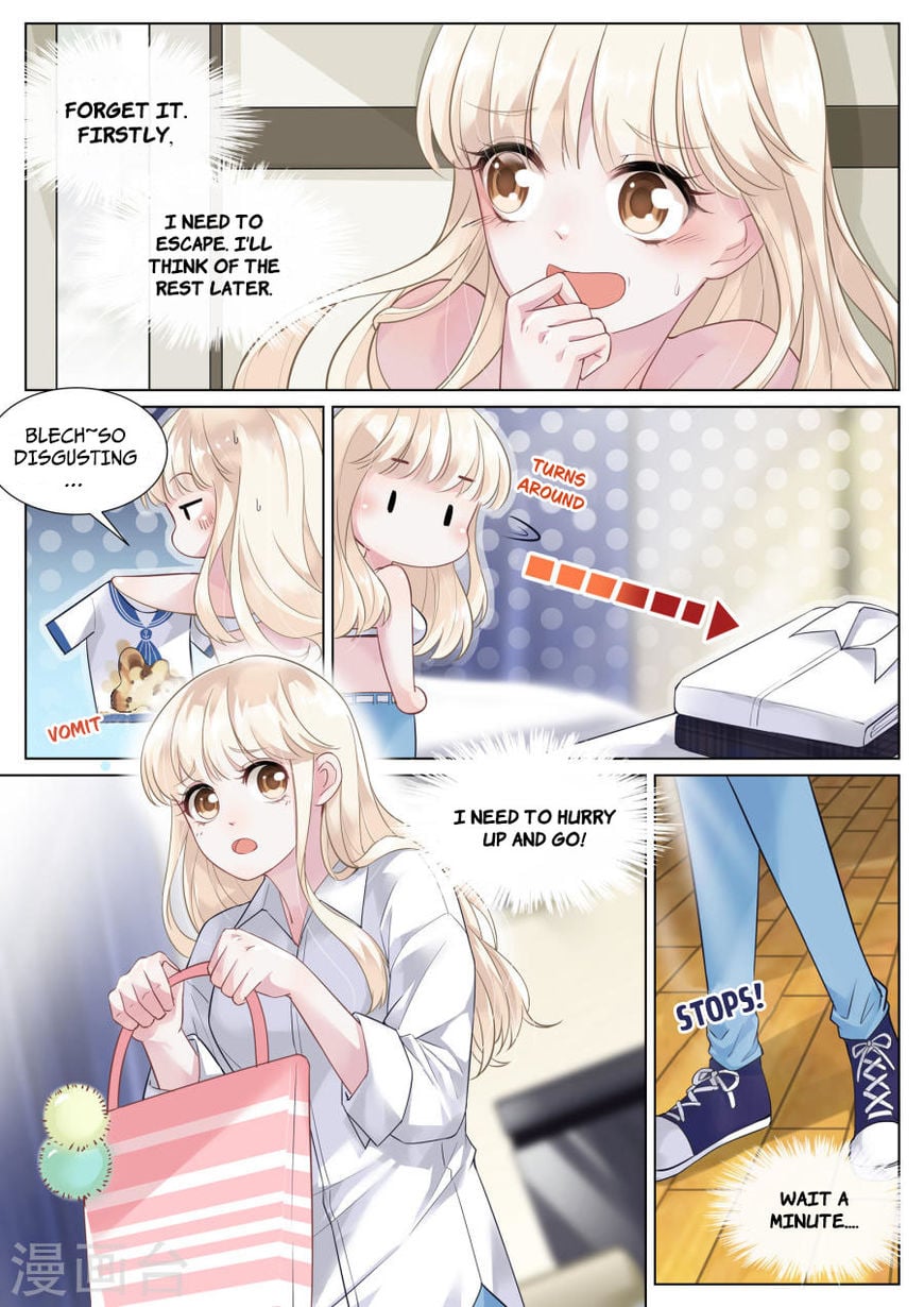 Fall in Love With my Trouble chapter 1 - page 8