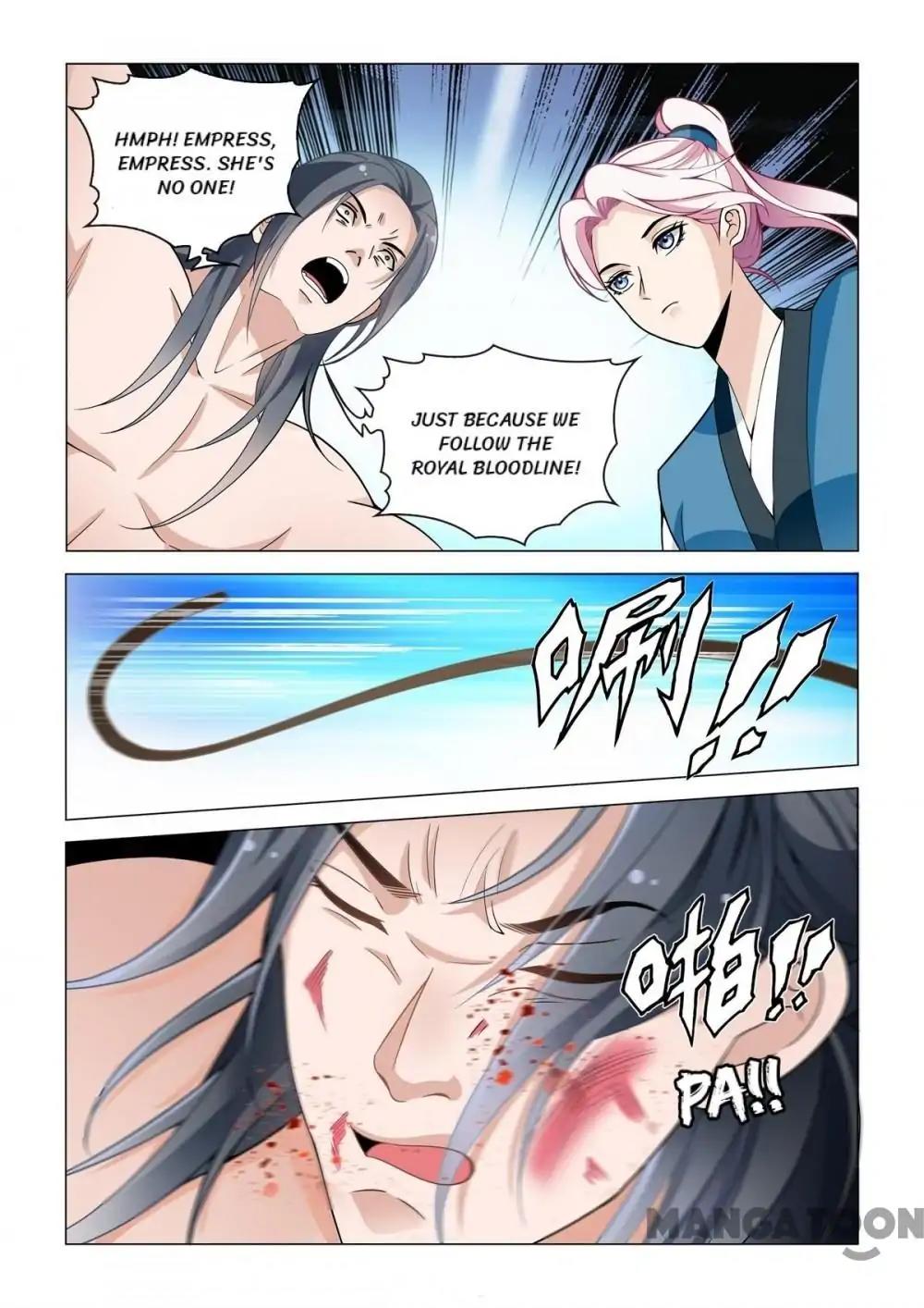 The Magnificent Concubine Yang From a Special Troop chapter 85 - page 10