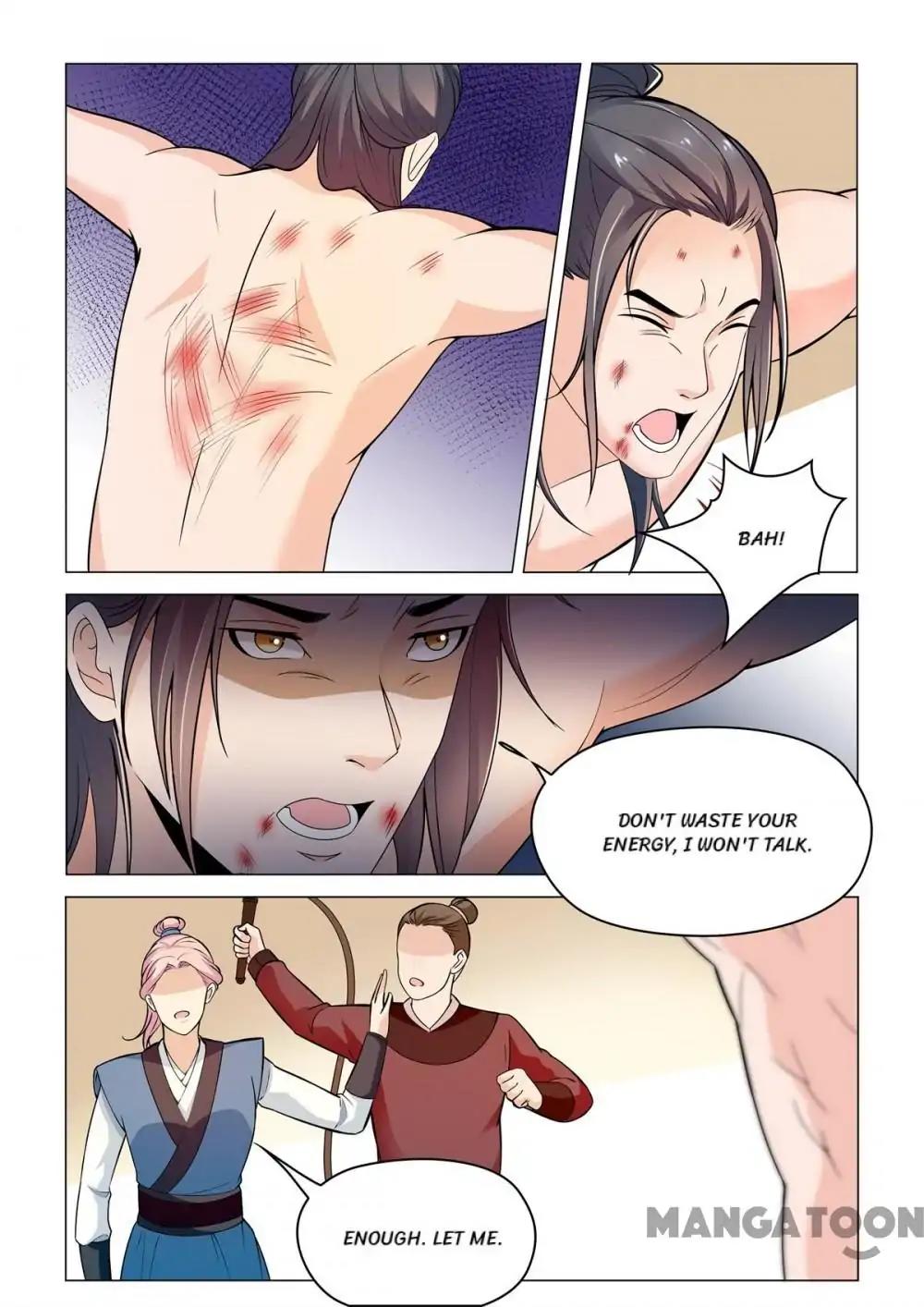 The Magnificent Concubine Yang From a Special Troop chapter 85 - page 6