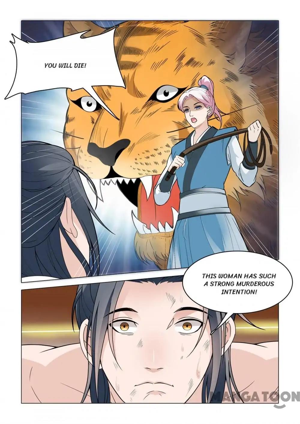 The Magnificent Concubine Yang From a Special Troop chapter 85 - page 8